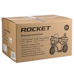 Детский электромотоцикл ROCKET«Мотоцикл шерифа» ,1 мотор 20 ВТ, черный