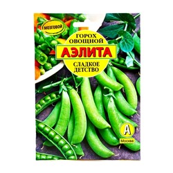 Семена Горох лущильный "Сладкое детство", 25 г