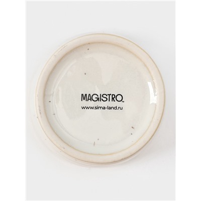 Соусники Magistro Urban, набор 2 шт., 70 мл, фарфор, белые