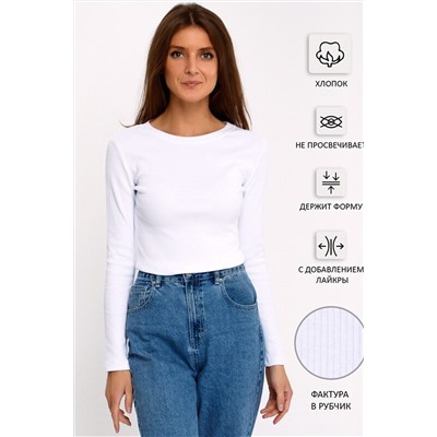 Лонгслив АПРЕЛЬ, 923738