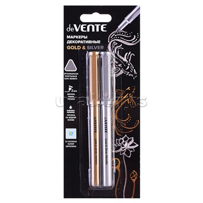 Набор декоративных маркеров "Gold & Silver" круглый корпус, пулевидный наконечник, ширина линии до 2 мм, трехгранный держатель, серебряный и золотистый, в картонном блистере
