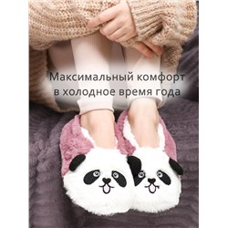 Тапочки для девочки Лиана