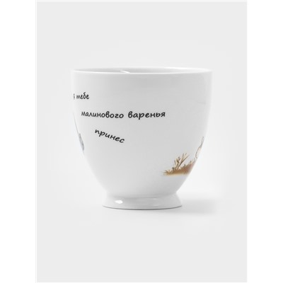 Чайная пара Quinsberry «Ёжик в тумане», чашка 440 мл, блюдце d=16 см, фарфор, белая