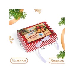 Коробка подарочная новогодняя складная, упаковка, «Колокольчики», 16×12×5 см