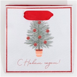 Пакет подарочный новогодний ламинированный квадратный «Новогодние сладости», 14×14×9 см