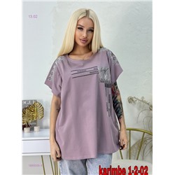 футболка 1886065-9