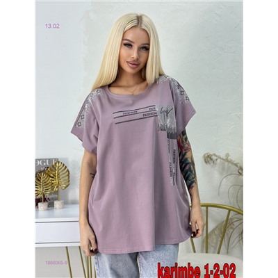 футболка 1886065-9