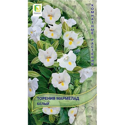 Торения Мармелад Белый (Код: 93254)