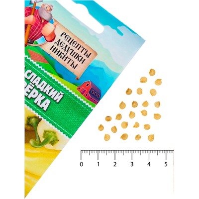 Семена Перец сладкий "Белозёрка", 0,3 г