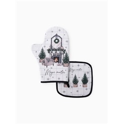 Кухонный набор «Этель» Magic winter: варежка-прихватка 20×27 см, прихватка 19×19 см