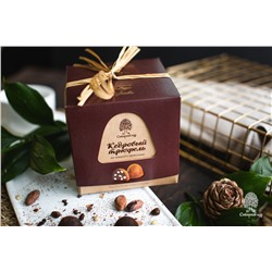 Кедровый трюфель / 120 г / ТМ Сибирский кедр