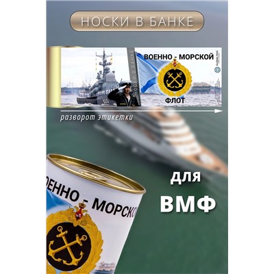 Носки стандарт GL1720 НАТАЛИ, 1089233