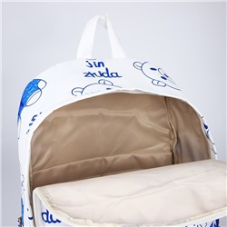 Рюкзак школьный на молнии, с карманами, размер 23×12×43 см, белый/синий