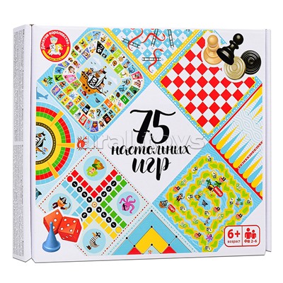 Набор настольных игр "75 настольных игр"
