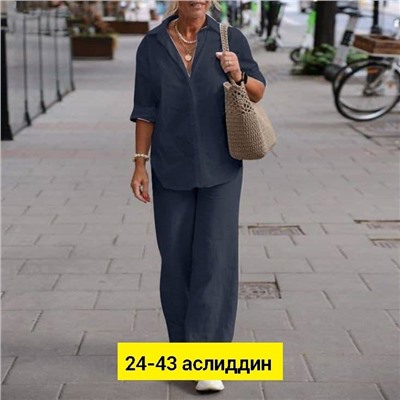 Костюм женский