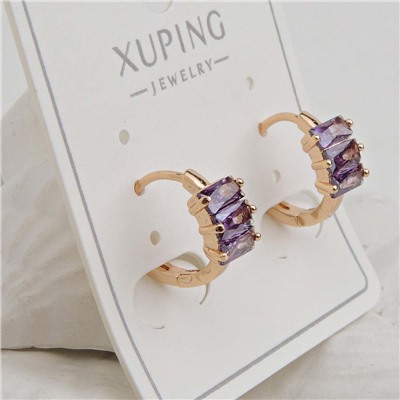 XUPING Серьги с замком кольцо арт. 18 1712 (id 282076)