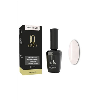 IQ Beauty Камуфлирующее базовое покрытие №15, крем и золото, 10 мл KRISTALLER, 1130568