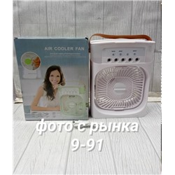 Кондиционер #23342200
