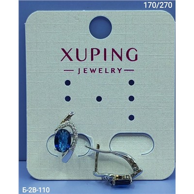 Серьги #23117518