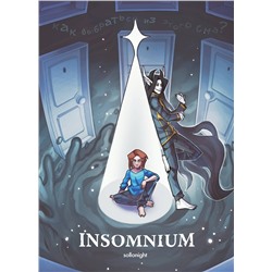 Эксмо sollonight "INSOMNIUM"