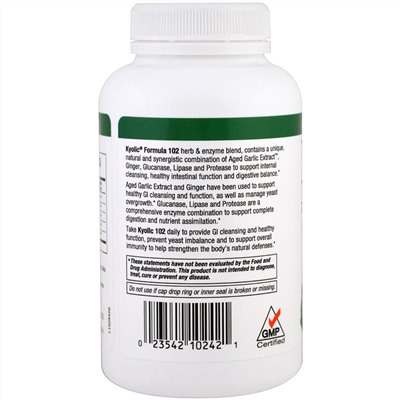 Kyolic, Aged Garlic Extract, выдержанный экстракт чеснока, для удаления дрожжевого грибка и улучшения пищеварения, формула 102, 200 вегетарианских капсул