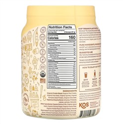 KOS, Organic Plant Protein, Vanilla, 1.2 lb (555 g)