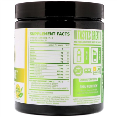 Zhou Nutrition, Keto Drive, лимонад с матча, 8,29 унц. (235 г)