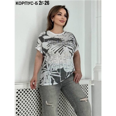 Футболка женская
