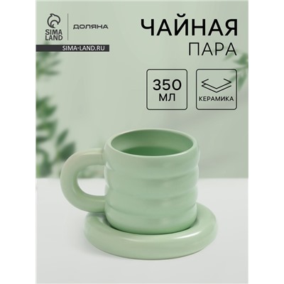 Чайная пара Доляна «Зефир», 350 мл, керамика, зелёная