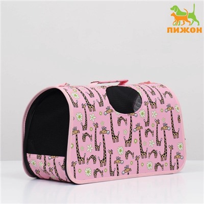 Сумка - переноска «Жирафы», размер M, 40×21×27 см, каркасная