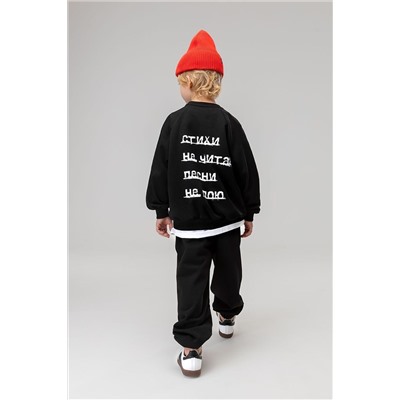 Костюм (Джемпер+Брюки) BODO, 1213035