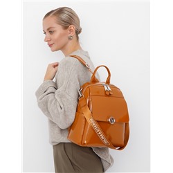 Рюкзак 21023-8 brown Polina&Eiterou