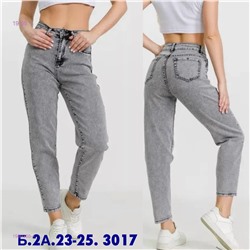 Джинсы 1980365-1