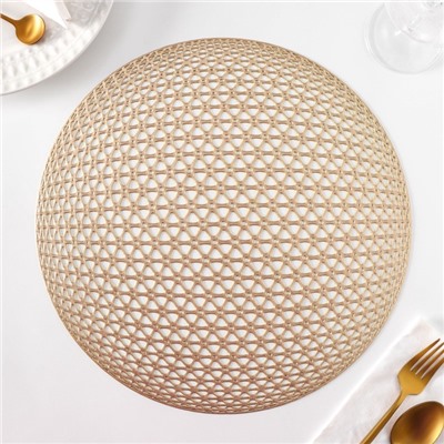 Салфетки сервировочные на стол Доляна «Сфера», d=35.5 см, 4 шт., золотые
