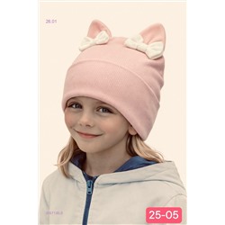 шапка 2057135-3