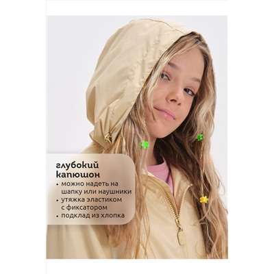 Ветровка PELICAN, 1104319