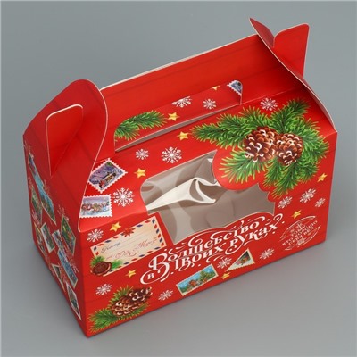 Коробочка для кексов новогодняя «Волшебство в твоих руках», 16×10×8 см
