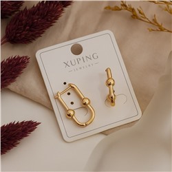 Серьги коллекция "Xuping" покрытие позолота, арт.004.085
