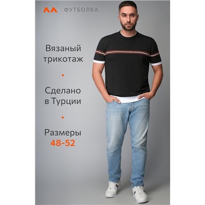 Мужская футболка из вязаного трикотажа Happyfox