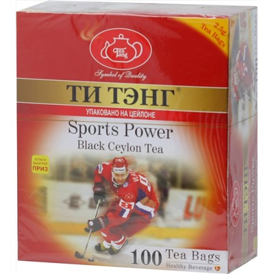 ТИ ТЭНГ. Для спортсменов (черный) карт.пачка, 100 пак.