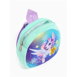 Рюкзак детский новогодний «Пегас и звезда»