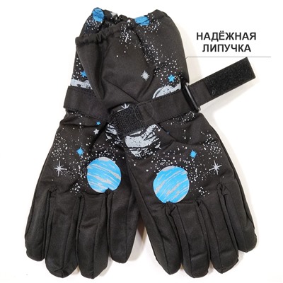 4пб 8074 Перчатки детские (болонь)