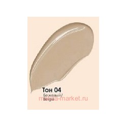 Triumph I*m Trend Тональный крем Super Stay тон 04 Бежевый CTW28