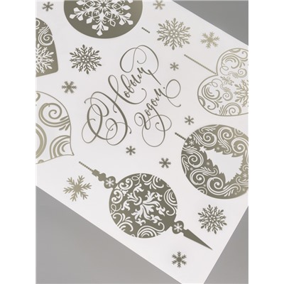 Наклейки интерьерные с фольгированием «Новый год: Ёлочные шары», 30×50 см