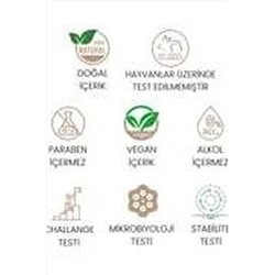 Крем солнцезащитный КОСМЕТИКА ИЗ ТУРЦИИ, 1097704