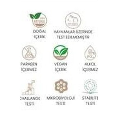 Крем солнцезащитный КОСМЕТИКА ИЗ ТУРЦИИ, 1097705