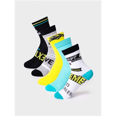 Носки трикотажные для мальчиков, 5 пар в комплекте