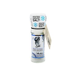 Lunn Desert Salt Mineral Rich Winter flacon/ Соль Пустыни Обогащенная Минералами Зимний Сбор в стеклянном флаконе