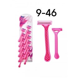 Артикул #22867179