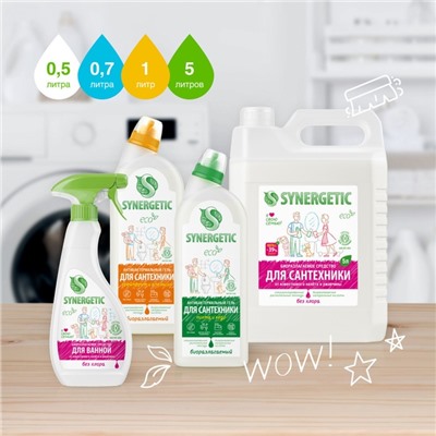 Чистящее средство Synergetic «Чайное дерево и эвкалипт», гель, для сантехники, 700 мл